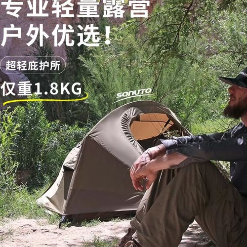 캠핑용 야전침대 휴대용 휴식 간이침대 야외용 사무실 차박 내구성 아웃도어 튼튼한