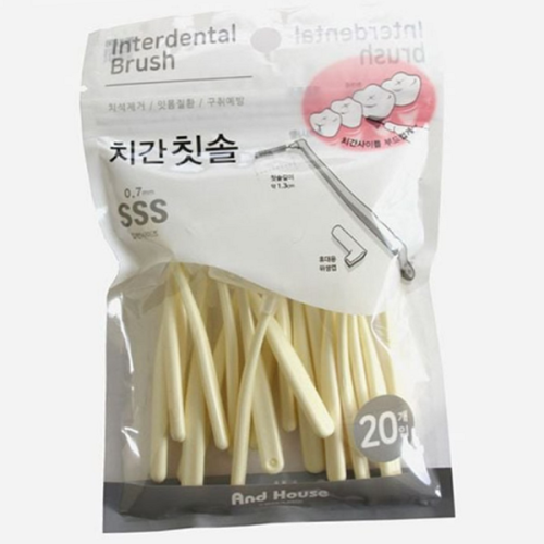 휴대용 치간 칫솔 스텐레스 l형 치간 칫솔 0.7mm 일회용 위생