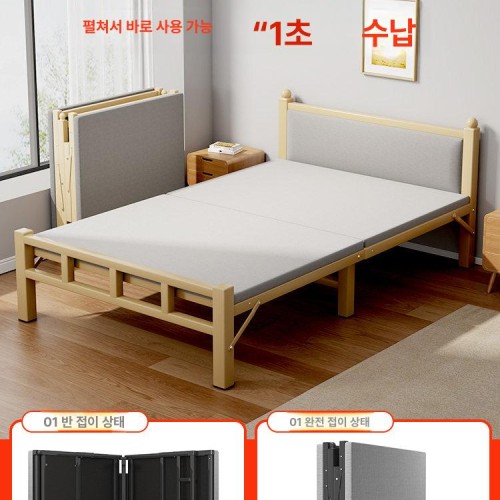 미니 원룸 싱글침대 폴딩형 고시원침대 기숙사 접이식 간병용 사무실 낮잠침대