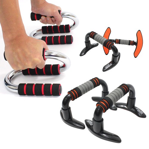 고무나라 H형 푸쉬업바 팔굽혀펴기 푸쉬업 가슴운동 푸시업기구 푸샵 푸시업바