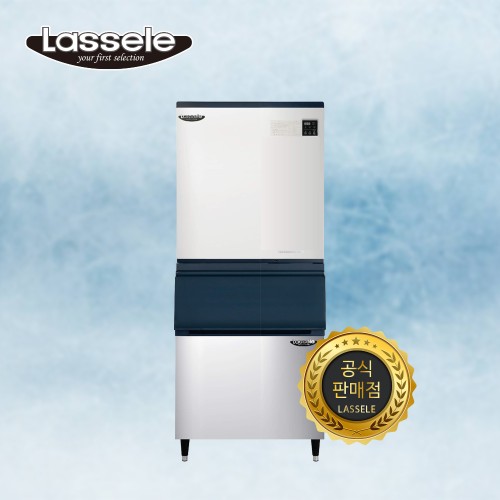 라셀르 제빙기 LIM-450W+저장통 230빈 수냉식 카페