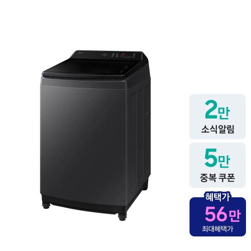 삼성 WA80F19S8C AI 통버블세탁기 19kg