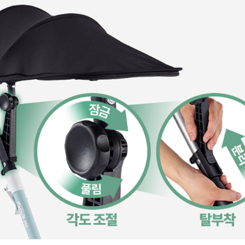 삼천리 샘트라이크 200 접이식 폴딩 자전거 유아 세발자전거