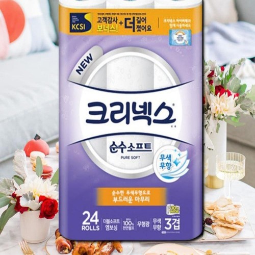 3겹 화장지 화장실용 휴지 집들이선물 화장지 24롤
