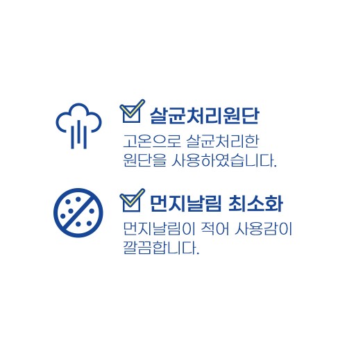 한예지 100% 지관까지 천연펄프 클린앤소프트 플러스 3겹데코 30m, 30롤, 1팩