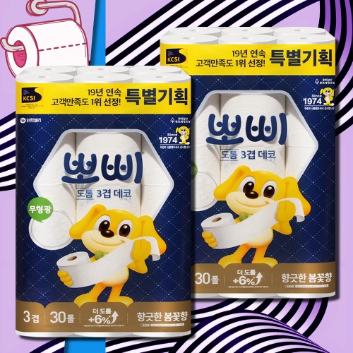 뽀삐 화장지 도톰 3겹 데코 30m 30롤 2팩 먼지없는 물에잘녹는 두루마리 휴지
