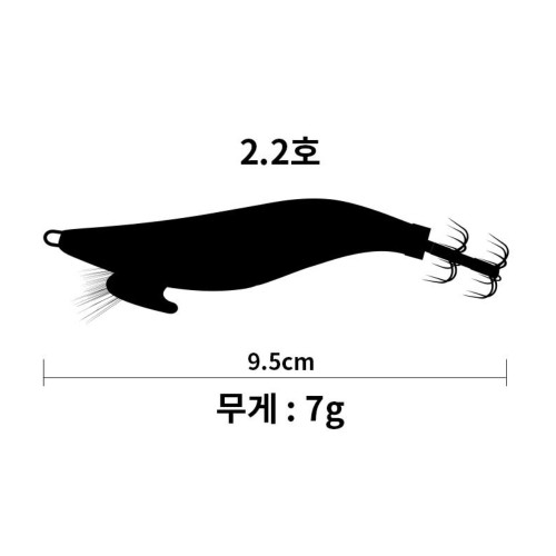 백경 이카플렉스 한치에기 SG-504 09 노랑땡땡이, 2.2호