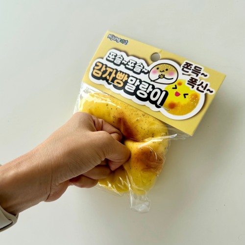 감자빵 감자 떡 말랑이 스퀴시 말랑 스트레스 볼 미니 포테이토 모찌 스트레스해소 빵 인형