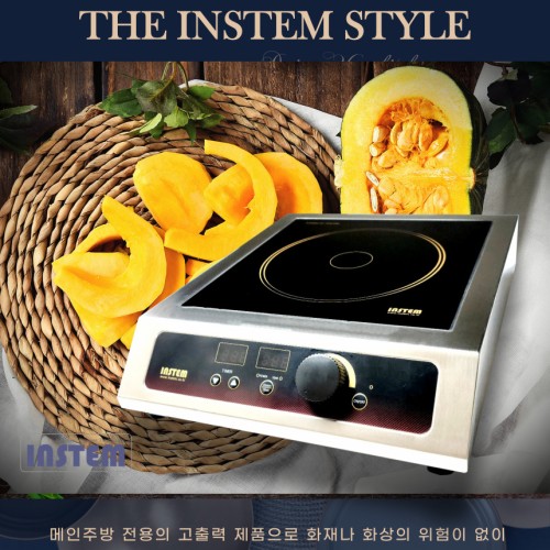 업소용인덕션 인스템 1구 이동식 영업용 고화력 대형 주방 식당 3KW ISP030 전기렌지