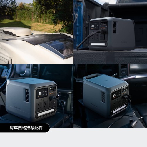 DJI POWER 1000 Mini 휴대용 파워뱅크