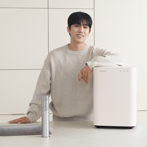 린클 이지 음식물처리기 미생물 음식물 쓰레기 분쇄기 음처기 Reencle Easy