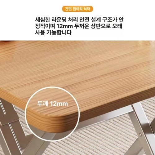 접이식 식탁 2인 확장형 원룸 주방 소형 간편 공간활용 수납 다용도 테이블