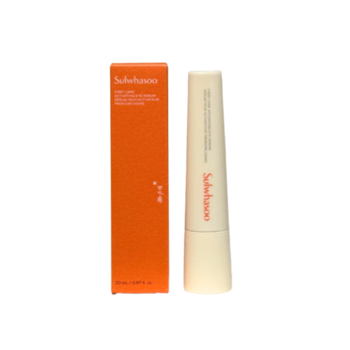 설화수 윤조 아이세럼 20ml x1개