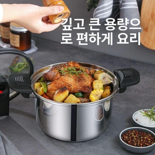 스테인리스 저압냄비 소형 인덕션 찜기 찜냄비 압력찜솥 무쇠 쿠커