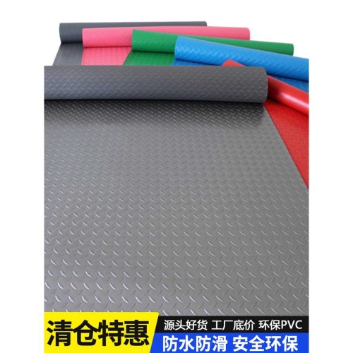 미끄럼방지 장판 pvc 바닥재 대형 공장 층간소음 매트 10x1m