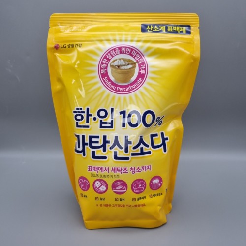 LG 한입 100% 과탄산소다 1kg (9631)