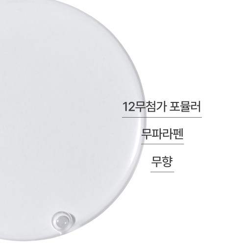 이니스프리 국화 여성 청결제 200mL