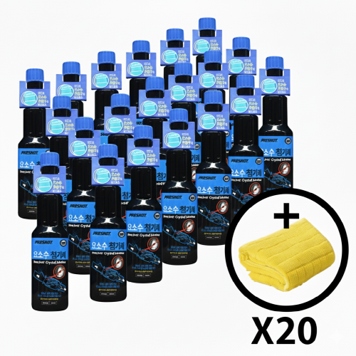 벨퍼포먼스 탑클래스 대림 프로샷 디젤 요소수 첨가제 150ml 20통 + 올인원타월 20개 세트 (SCR클리너 SCR클리닝 요소수클리너)