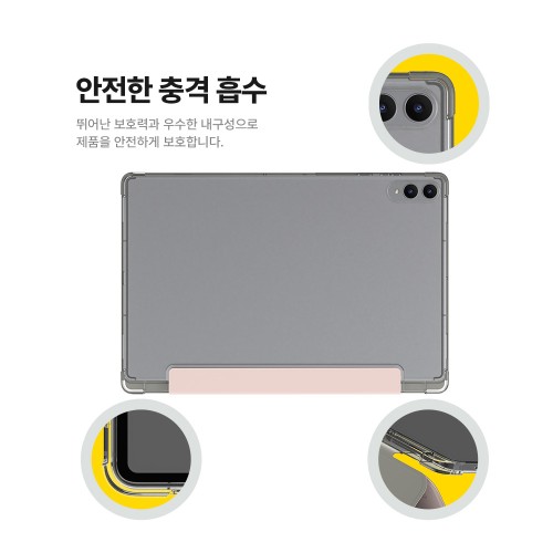 랩씨 스마트 북커버 클리어 슬림핏 케이스 사피아노 블랙, 갤럭시 탭 S11 울트라