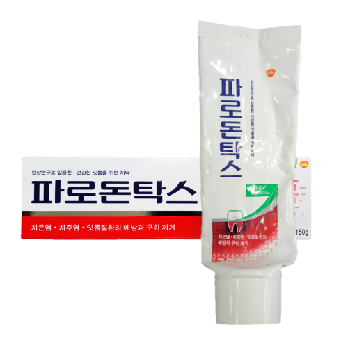 약국용 120g 대용량 3개세트 독일 약국 센소다인 후레쉬 플러스 프레쉬 민트