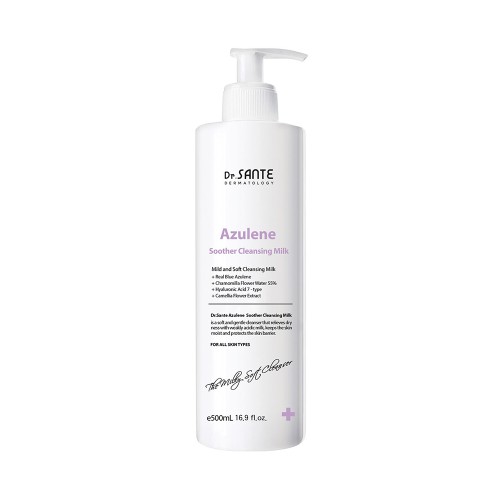 [본사정품] 상떼 아줄렌 수더 클렌징 밀크 500ml