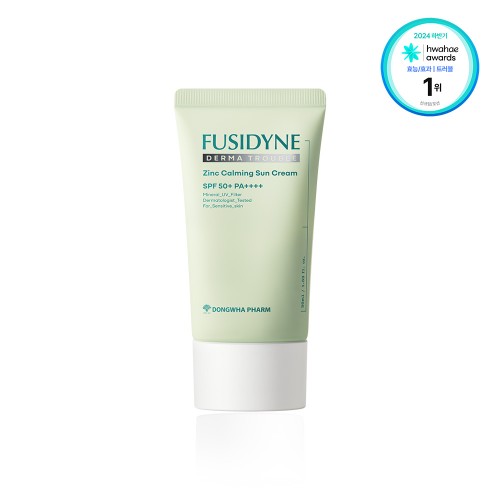 동화약품 후시다인 더마트러블 징크카밍 (SPF50+) 50ml, 1개