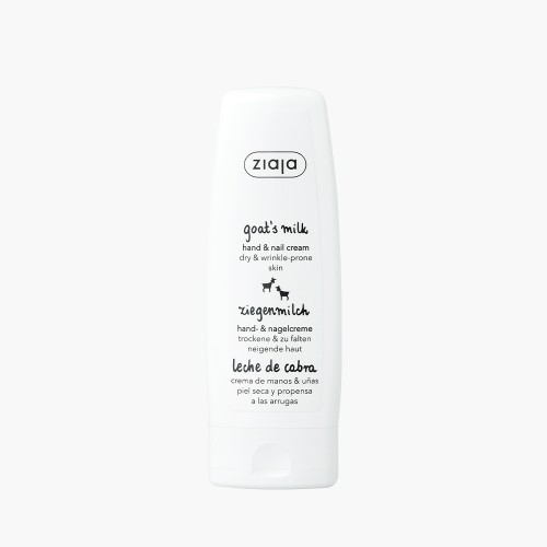 향기좋은 지아자 산양유 향좋은 고보습 핸드크림 베이비파우더, 80ml, 1개