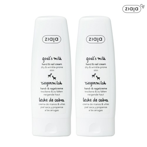 지아자 산양유 향좋은 고보습 핸드크림 베이비파우더, 80ml, 2개