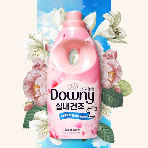 다우니 실내건조 플로럴 블로썸 섬유유연제 엑스퍼트 초고농축 1L