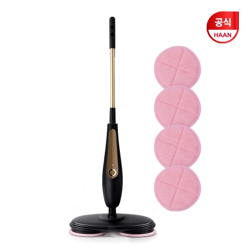 한경희 물걸레청소기 마이스터 스팀 AM-7500BG [살균케어+물분사기능+트윈헤드]