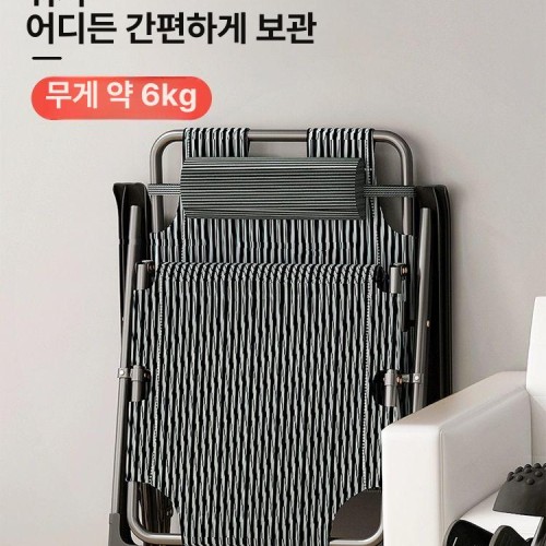 전자동 접이식 마사지의자 목어깨 허리 풀바디 안마 휴식용 낮잠 의자