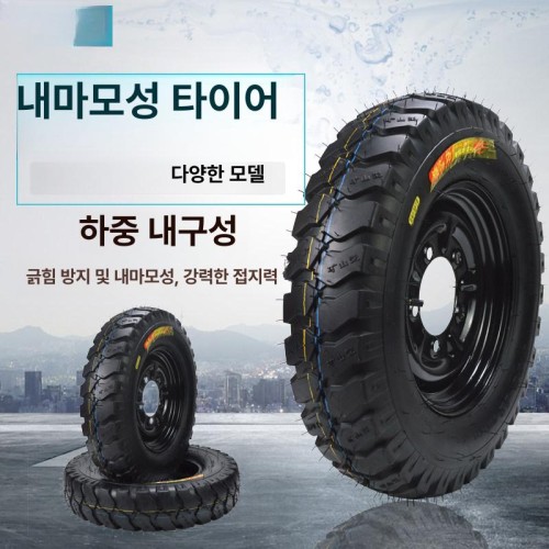 전기 삼륜차 강화 스쿠터 광산용 400 12 500 375-12 내외부 타이어