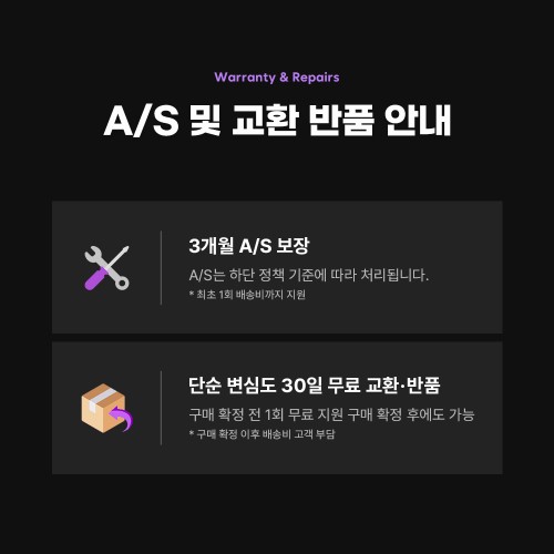 맥앤블랙 2배자력 맥세이프 케이스 핸드폰 범퍼 자석 투명, 갤럭시S25 엣지