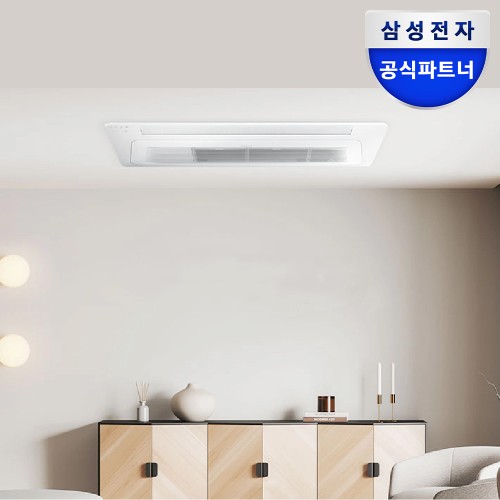 삼성 시스템에어컨 무풍 천장형에어컨 기본설치비포함 3실, 83.8㎡, 다배관