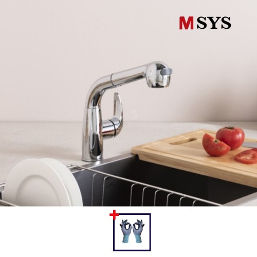 한샘 MSYS 엠시스 주방수전 거위목 MF600 수전교체
