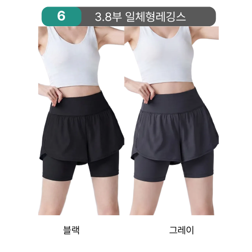 요가하렘팬츠 레깅스 필라테스바지 여름요가바지 빅사이즈 시니어 부츠컷 반바지
