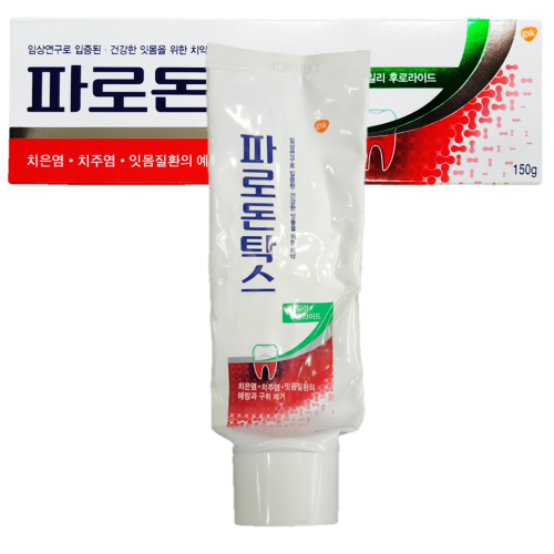 120g 6개세트 독일 약국 센소다인 화이트 치약 이치 화이트닝 잇츠 엑스트라