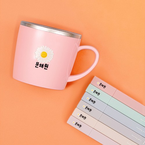 스티코니 떼어쓰는 투명 네임스티커 엠보 배경없는 어린이집 ST-01 삐뚤체(한글전용)