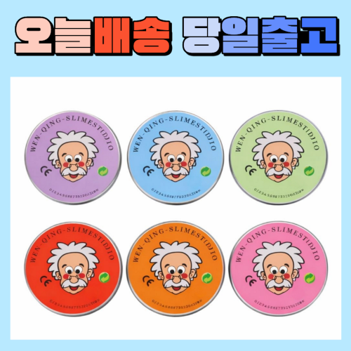 박사퍼티 감각놀이 손장난감 심심풀이 슬라임 스트레스 해소 50g