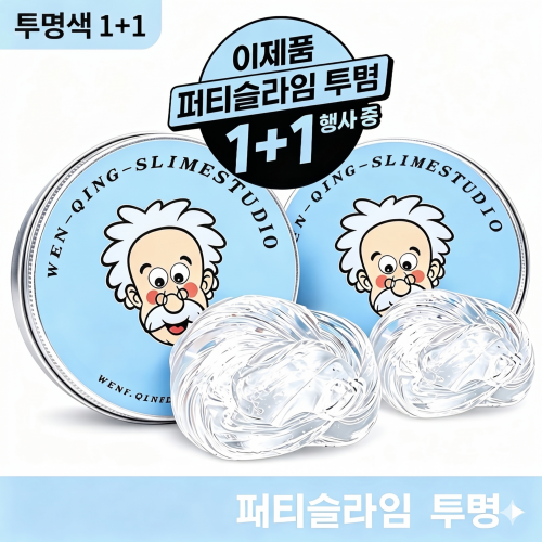 1+1 박사퍼티 촉감놀이 피젯토이 스트레스해소 슬라임 85g