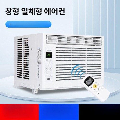 창문형에어컨 업소용 공장 냉풍기 창고 리모컨 일체형 실외기 밤색디어고트 이동식