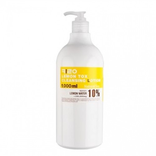 내추럴수 키로 레몬 톡스 대용량 저자극 클렌징 밀크 로션 1kg x 3개 3kg 세트