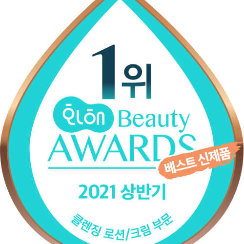 [듀이트리] 하이 아미노 올 클렌징 밀크 400ml
