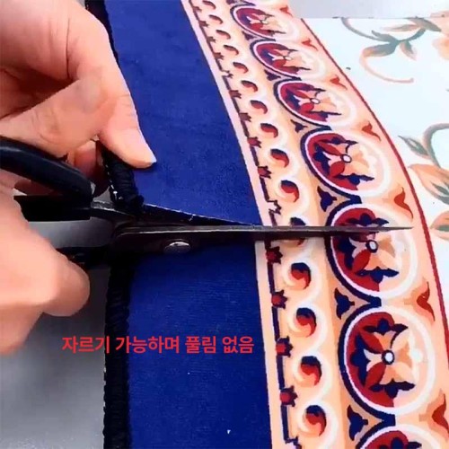 미끄럼방지 카펫 복도 입구 논슬립 매트 주방 북유럽 인테리어 러그 홈매트