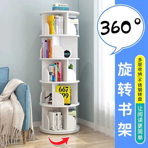 360도 회전책장 조립식 서재 다용도 북 카페 원형 5단