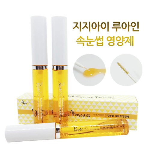 마스카라 속눈썹 영양제 에센스 속 눈썹 펌 영양제 증모제 성장제