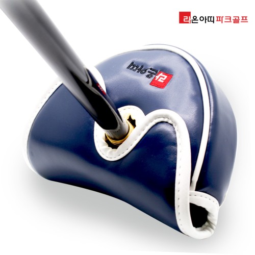 라온아띠 마루 M1 파크골프채 협회 남녀공용 8종세트