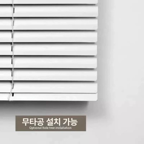 무타공 블라인드 압축봉 창문 고정 셀프 커튼 못없이 원터치 사무실 커텐 브라켓 회전봉드릴 엘레강트 실버 1mx1.5m
