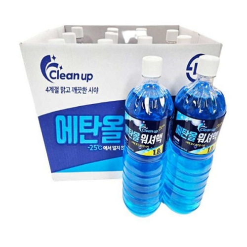 에탄올 차량용 워셔액 유리 자동차 워셔액 세정액 박스