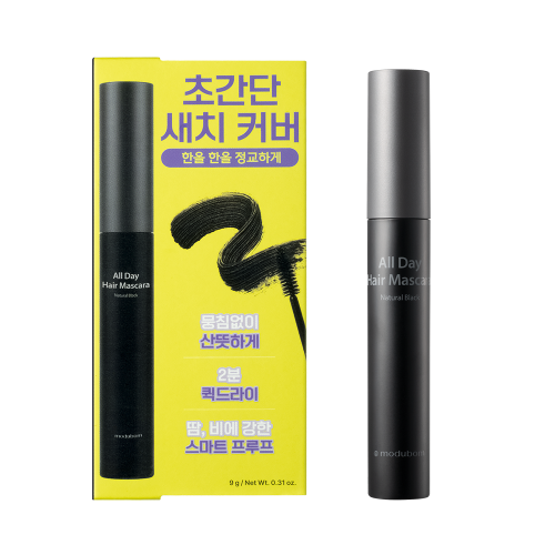 모두봄 올데이 헤어마스카라 새치커버스틱 헤어틴트